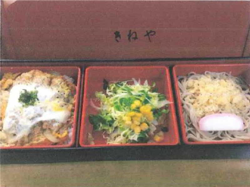 호텔 라이브맥스 버짓 후추 아넥스 후츄 외부 사진